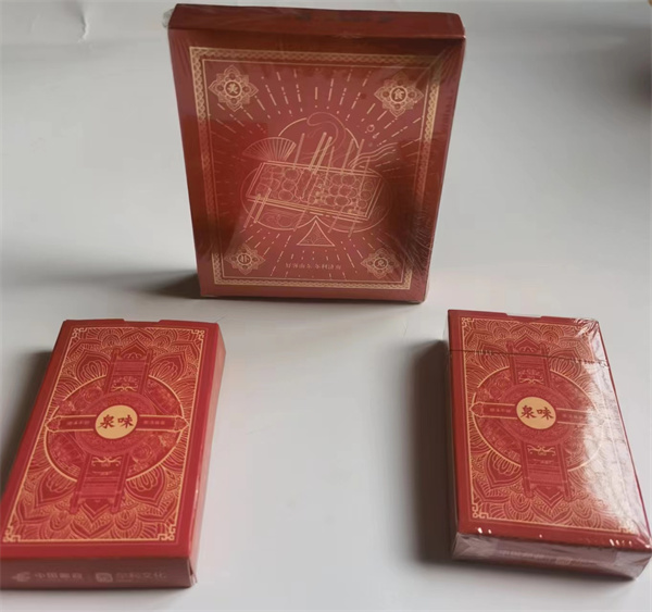 摜蛋撲克定制